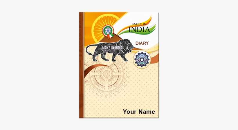 Make In India Diary 106 - Make In India, transparent png download