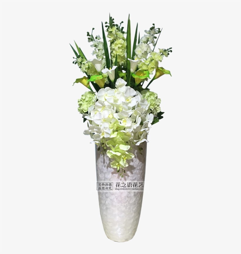 Set 1 Set 2 Set 3 Set 4 Set 5 Set 6 Set 7 Set 8 Set - Bouquet, transparent png download