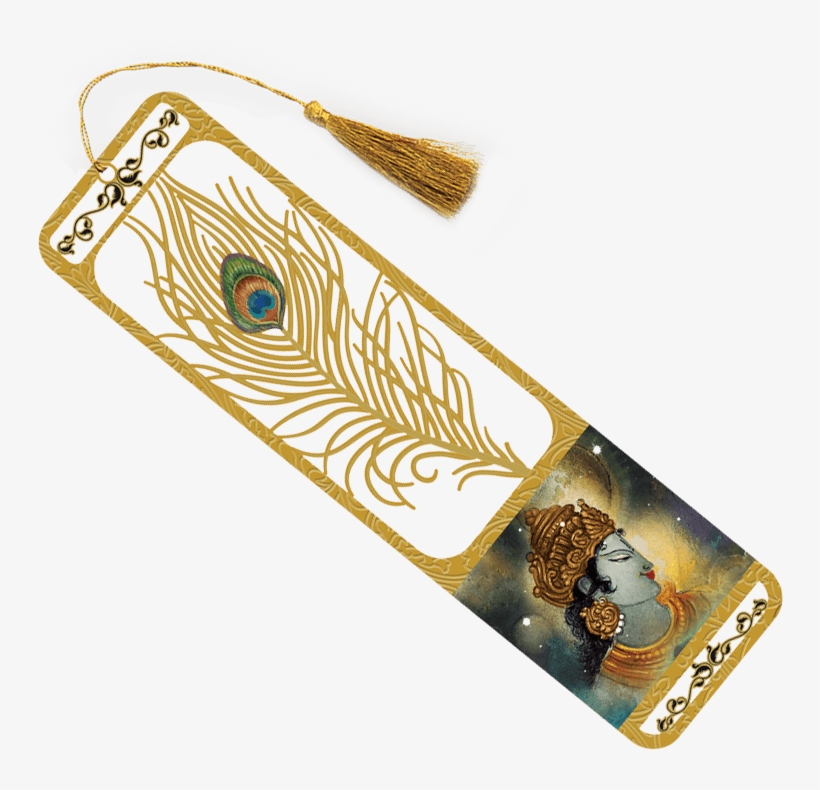The Laser Cut Metal Book Marker Has A Beautiful Peacock - Bhagavad Gita, transparent png download