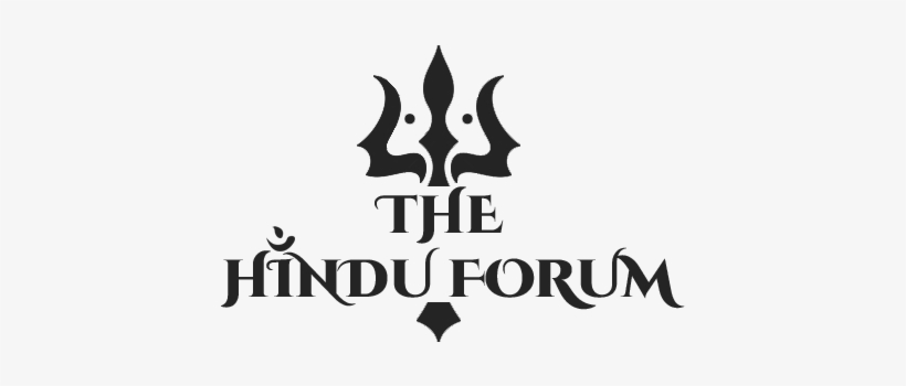Welcomes The Hindu Forum Blog - Trishula, transparent png download