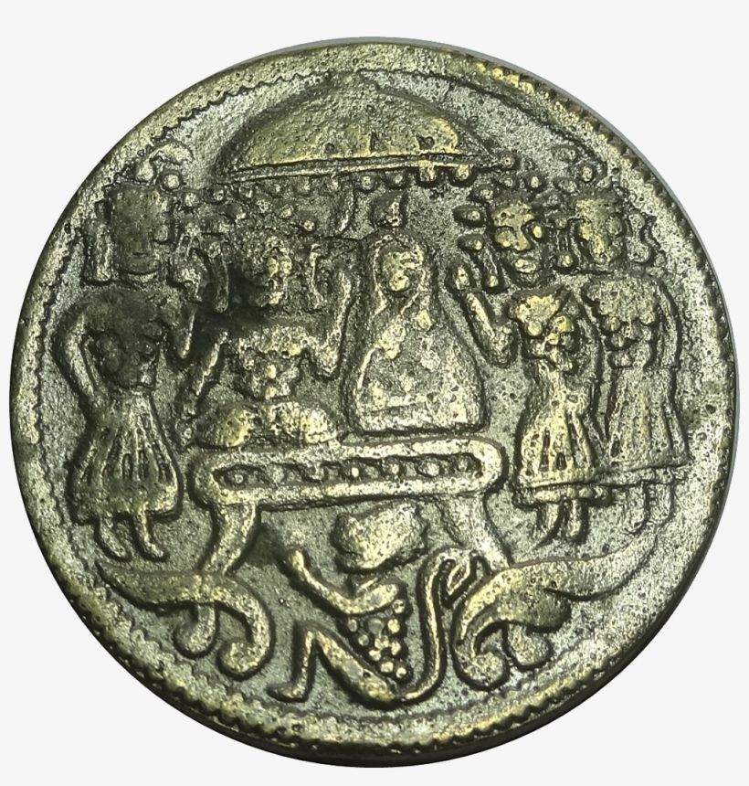 Rare Shree Ram Darbar Old Copper Token Coin Sri Ram - Coin, transparent png download