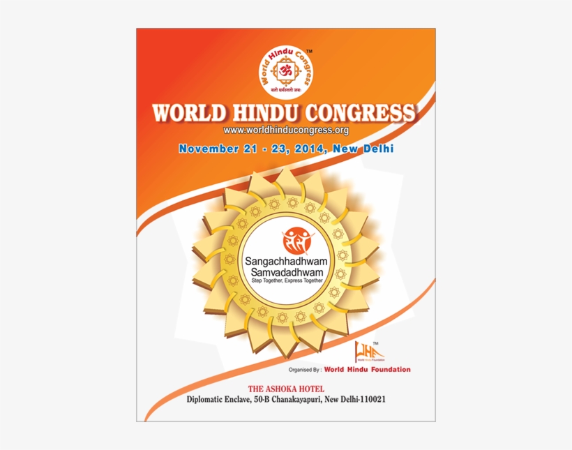 World Hindu Congress [nov 21 -23, 2014 New Delhi, India] - World Hindu Congress, transparent png download