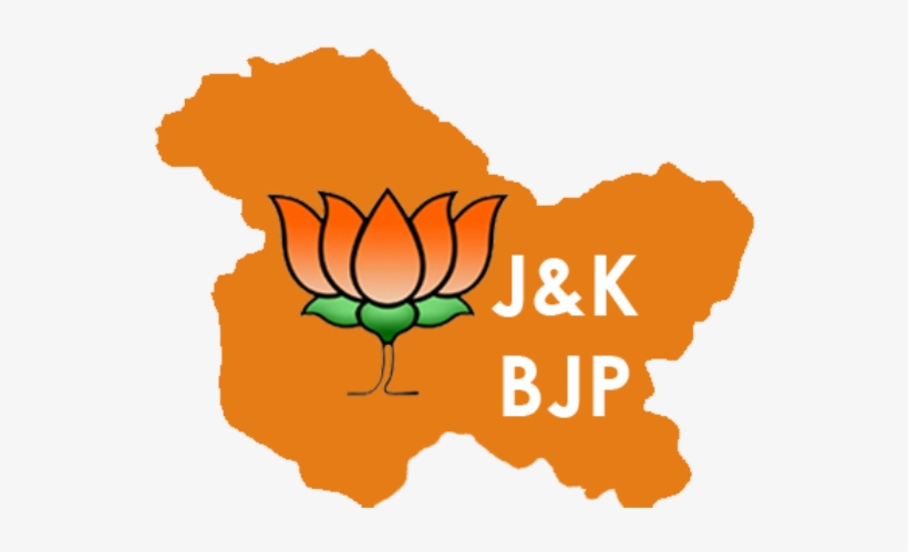 Won't Contest But Will Support People's Conference - Bjp Jammu And Kashmir, transparent png download