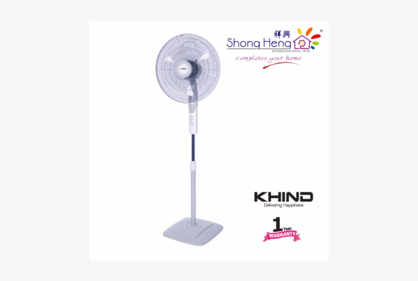 Khind Stand Fan Sf1688e, transparent png download