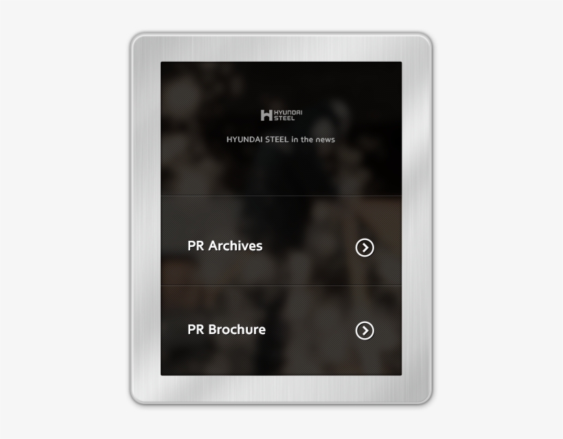 Press Room Contents - Tablet Computer, transparent png download