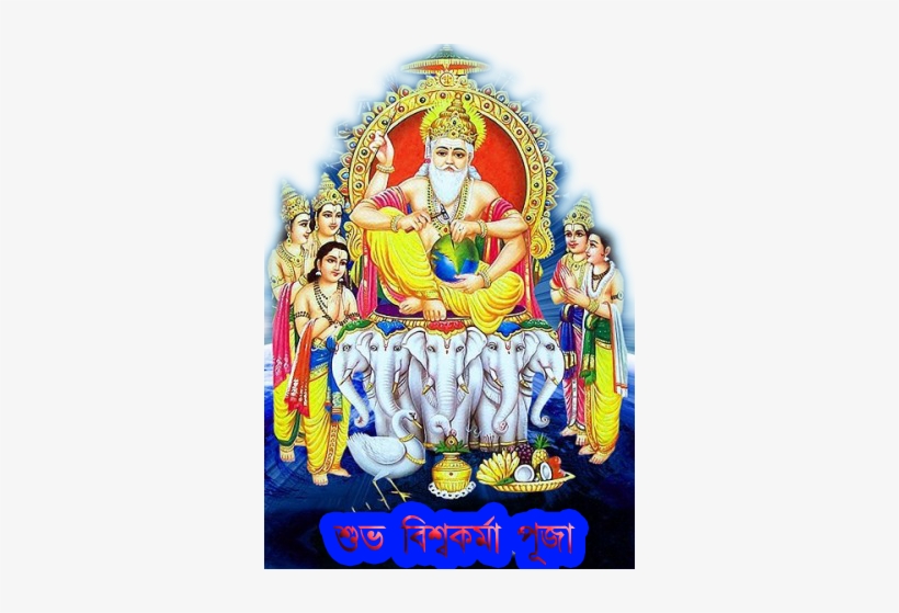 bolo vishwakarma bappa moriya vishwakarma ka roop nirala vishwakarma day transparent png 338x479 free download on nicepng