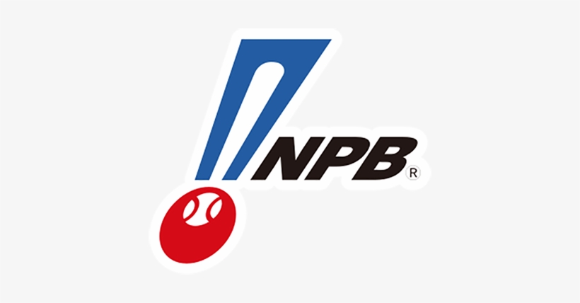Nippon Professional Baseball, transparent png download