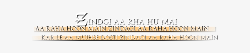 Posted By Deepanshu Gøyal At - New Song Text Png, transparent png download