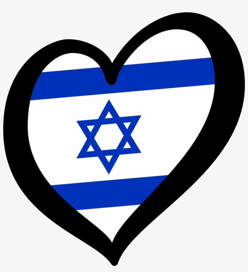 Israel Heart - Esc Israel Flag, transparent png download