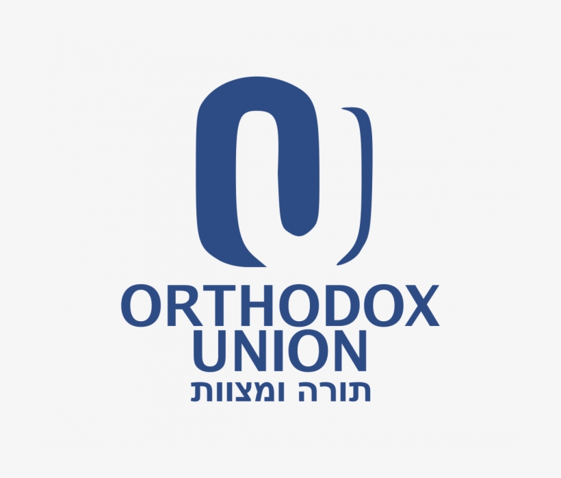 Pringles - Orthodox Union, transparent png download