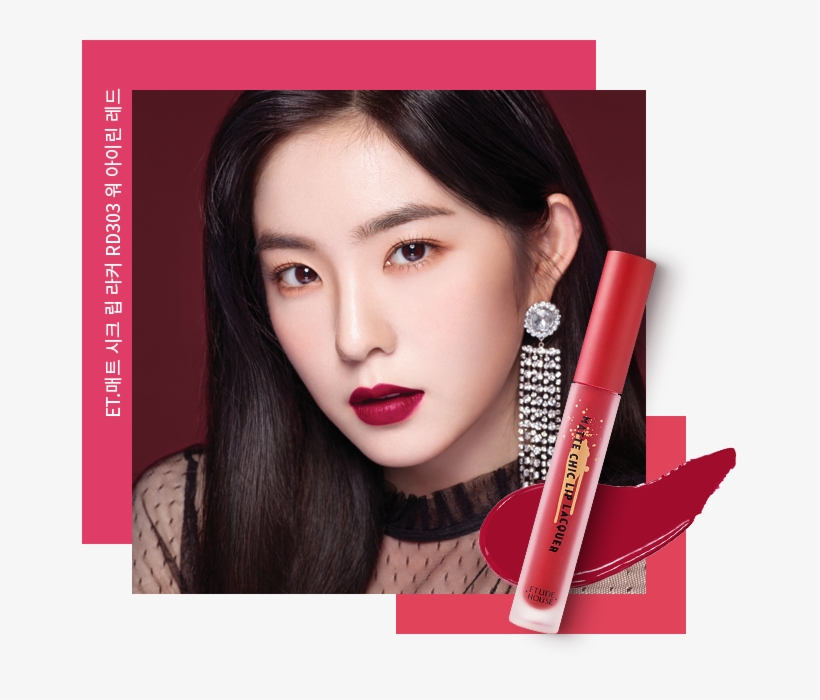 Etude House 2018 Irene 2 - Etude House Red Velvet, transparent png download