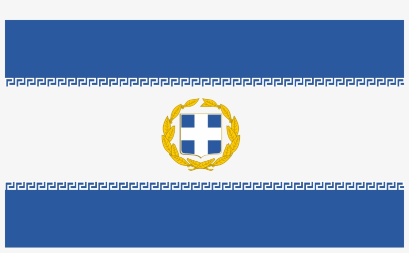 Redesignsiranian Style Greek Flag, With Meanders - Coat Of Arms Of Greece, transparent png download