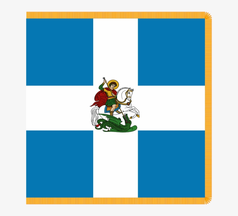Army War Flag - Hellenic Army Flag, transparent png download