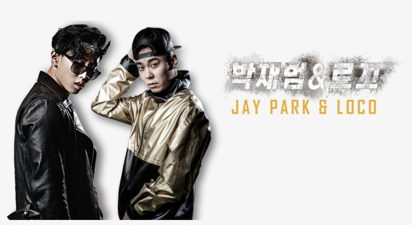 Jaypark & Loco From Aomg - Lucky Child By Thomas Buergenthal, transparent png download