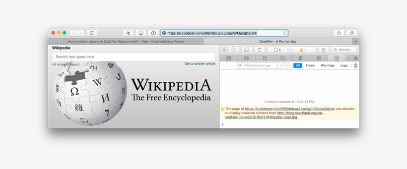 Screen - Wikipedia, transparent png download