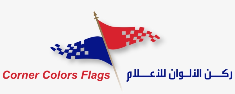 Flagsuae - United Arab Emirates, transparent png download