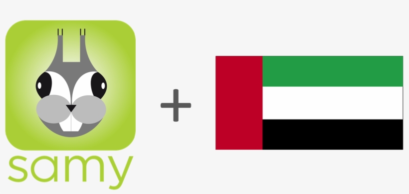 Samy Now Available In Dubai And Becomes Top Downloaded - Cross, transparent png download