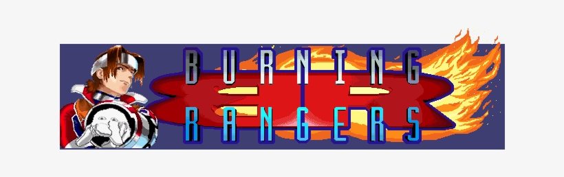 Burning Rangers, transparent png download
