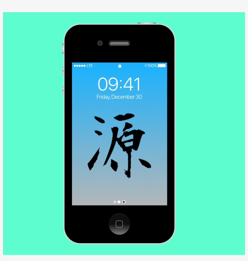 42- Iphone 4s - Baby Shower, transparent png download