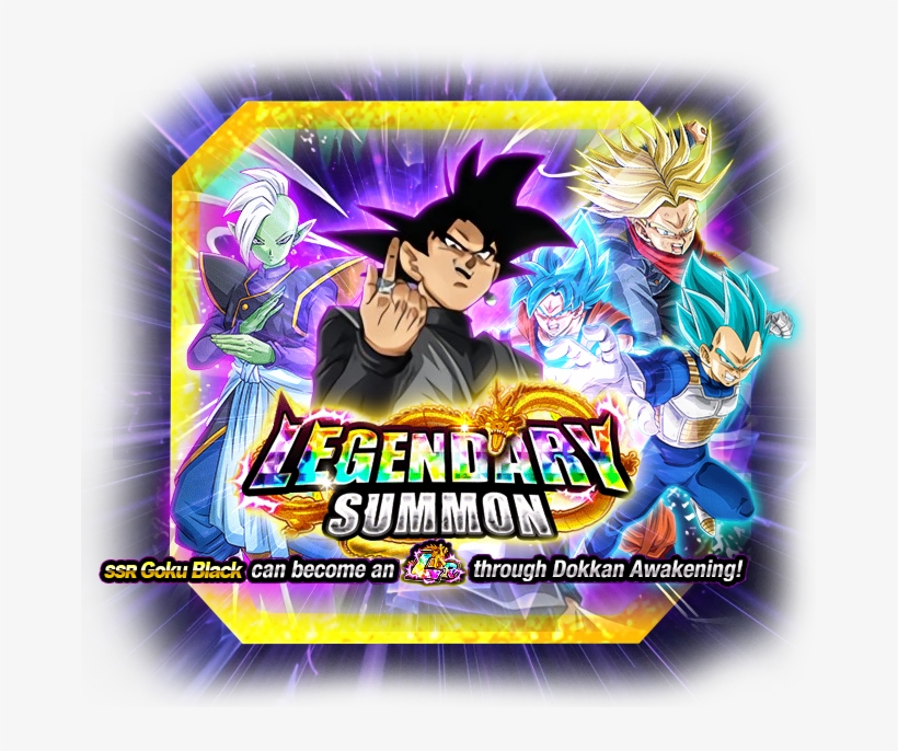 Jxcqn4m - Lr Goku Black Banner, transparent png download