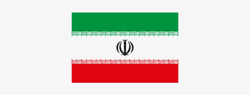 Download Vector Iran Flag Png Pics