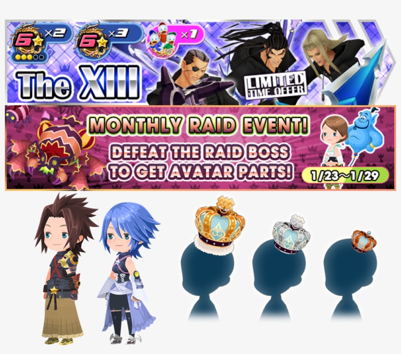 22 Jan, transparent png download