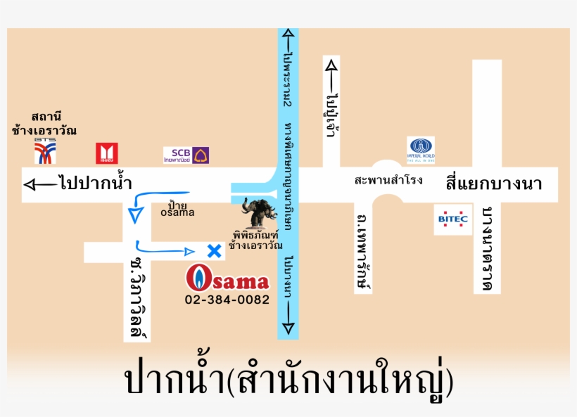 Osama Map À¸›à¸²à¸ À¸™à¹‰à¸³ 1 - Diagram, transparent png download