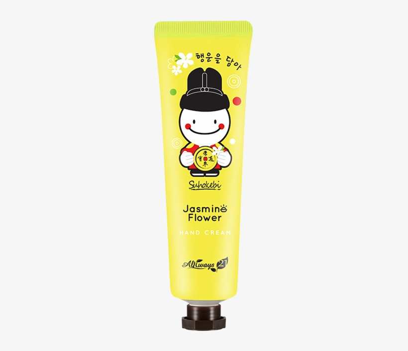 Suhokebi Jasmine Flower Hand Cream - Lotion, transparent png download
