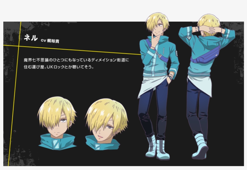 Tumblr Mp90dvlkin1rsulrqo1 1280 - Blood Lad Kiji, transparent png download