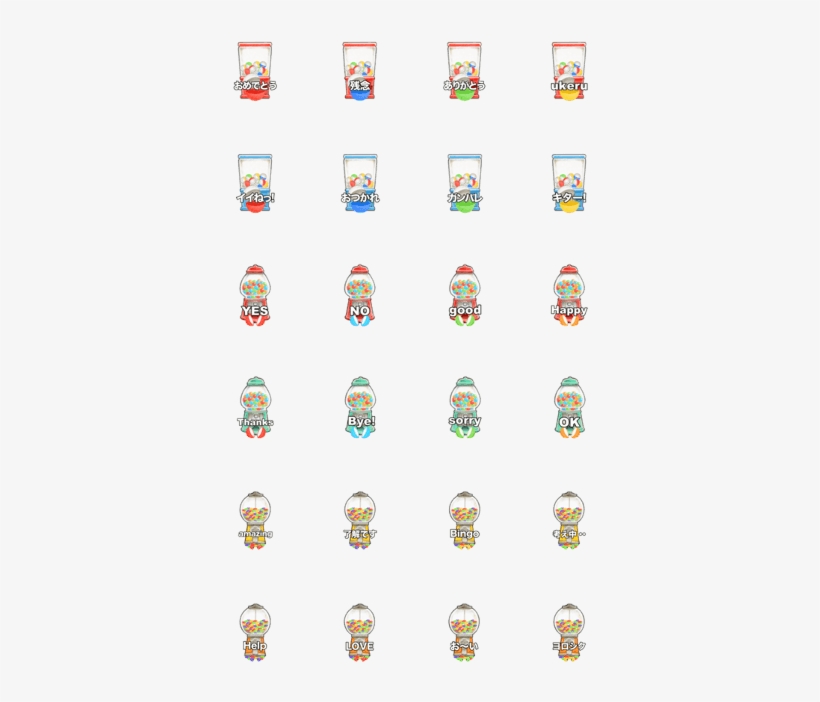 Gumball Machine Sticker - Gumball Machine, transparent png download