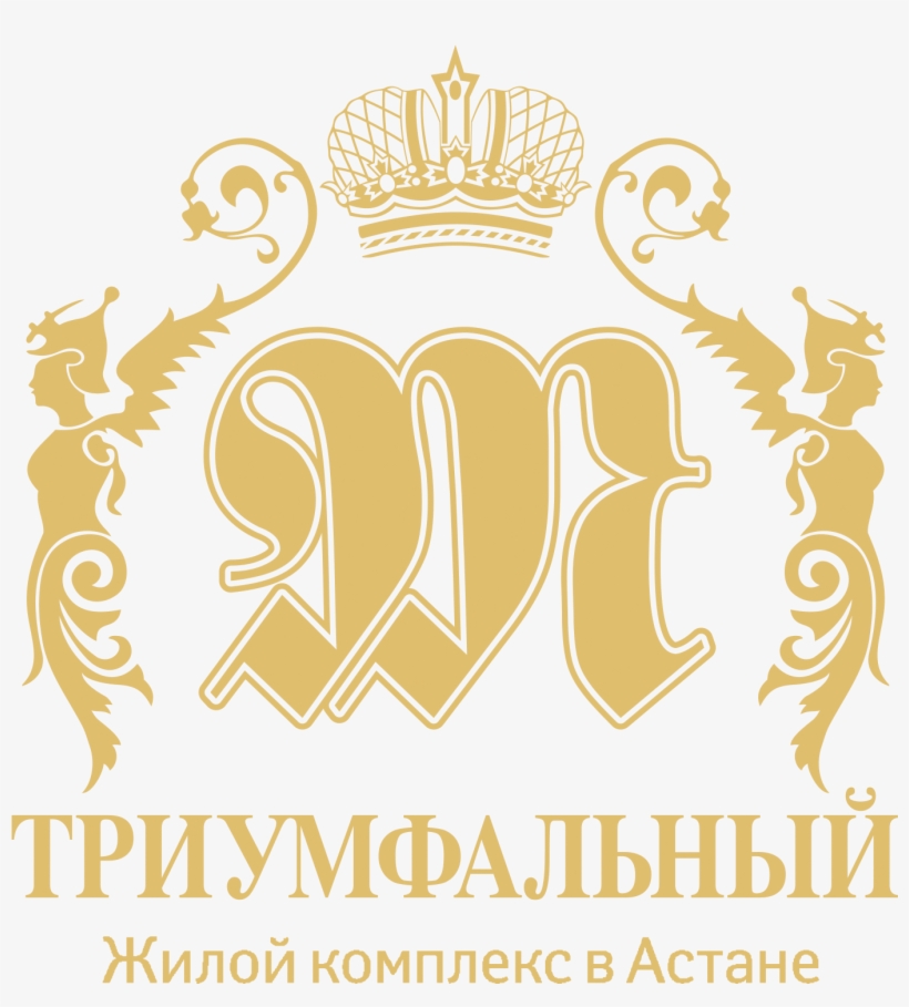 Logo - Clip Art, transparent png download
