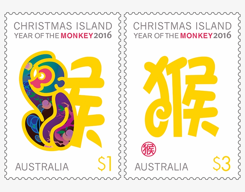 Lunar New Year Is One Of The Most Important Of The - Postage Stamp, transparent png download
