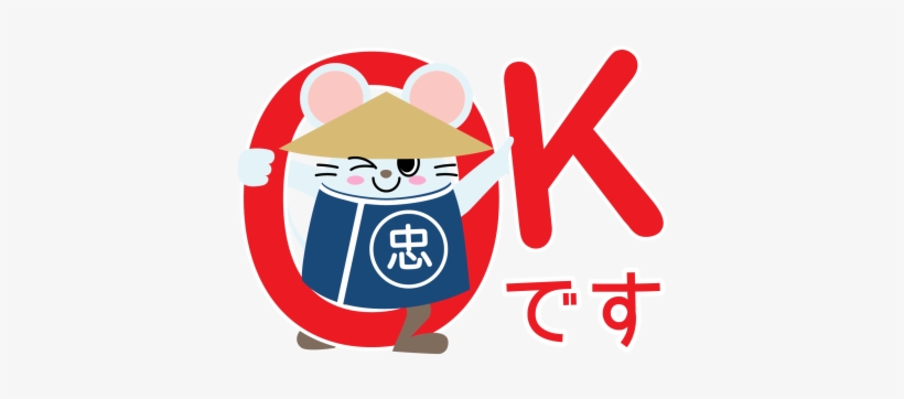 Line Stamps - Cartoon, transparent png download