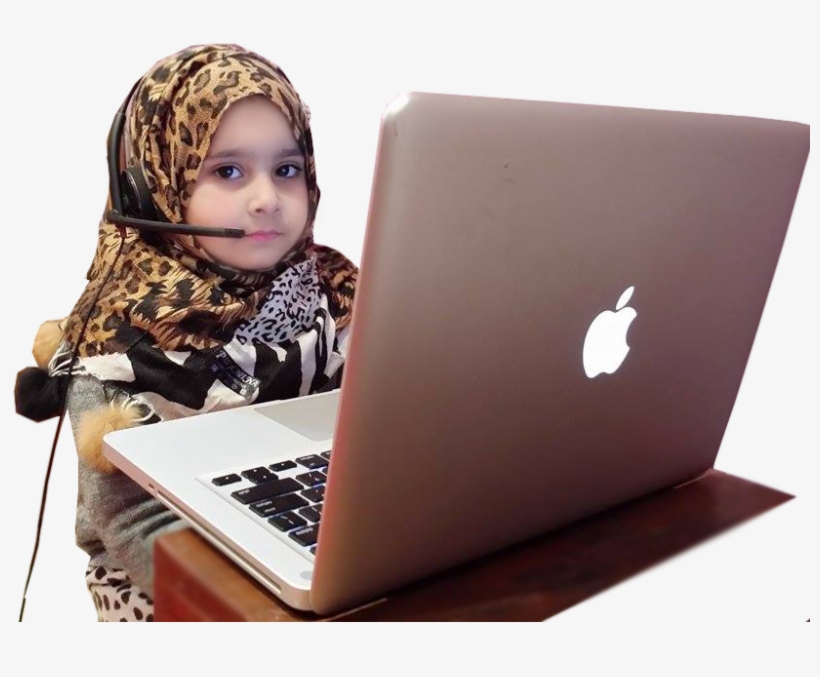 Online Reading - Online Quran Reading, transparent png download