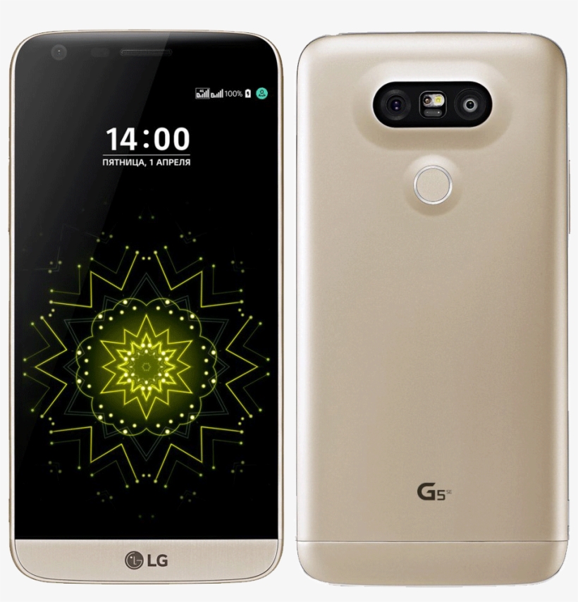 Lg G5 H850 Silver, transparent png download