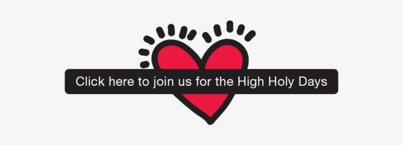 Erev Rosh Hashanah Worship - Heart, transparent png download