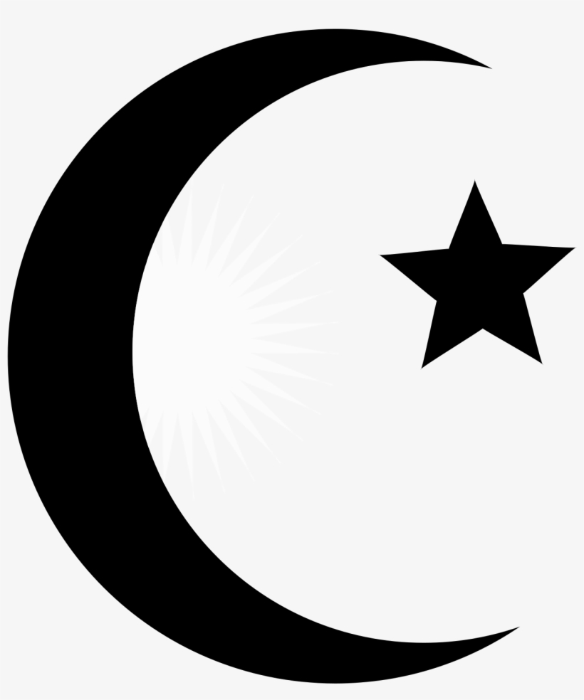 This Free Icons Png Design Of Simbolo Del Islam, transparent png download
