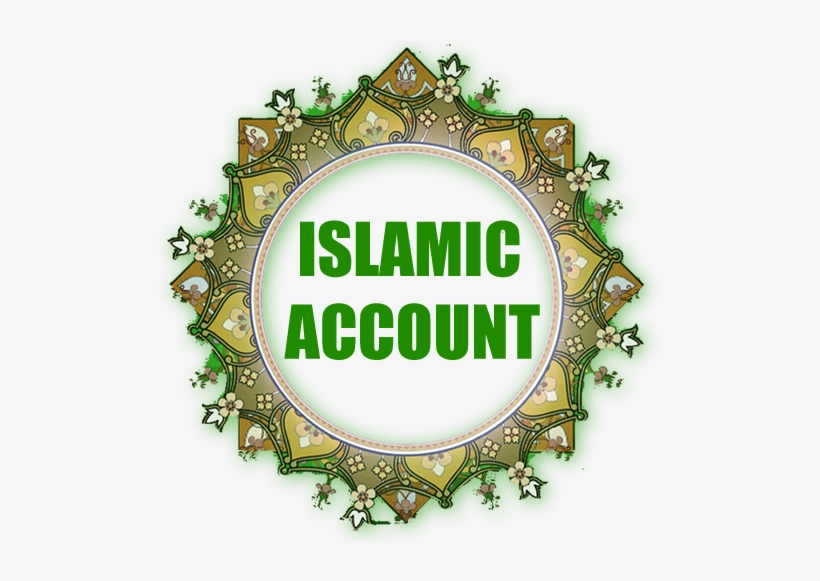 Special Account For The Adherents Of Islam - Cafe Bazaar, transparent png download