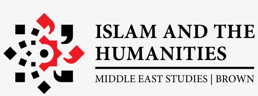 Islam And The Humanities Is A Research Initiative Housed - 70ème Anniversaire Du Débarquement, transparent png download