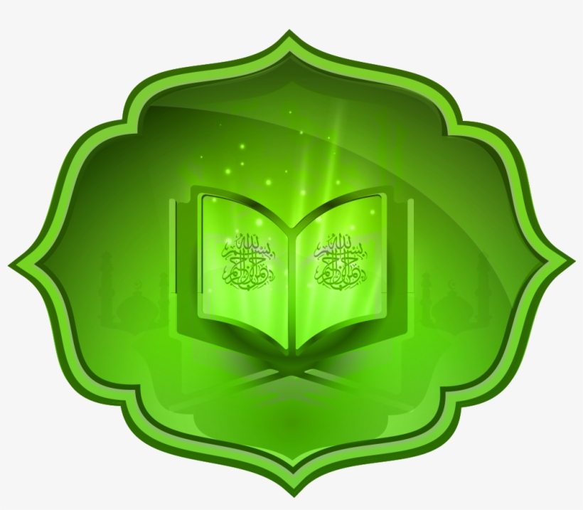 13 Best Five Pillars Of Islam Images On Pinterest - Icon, transparent png download