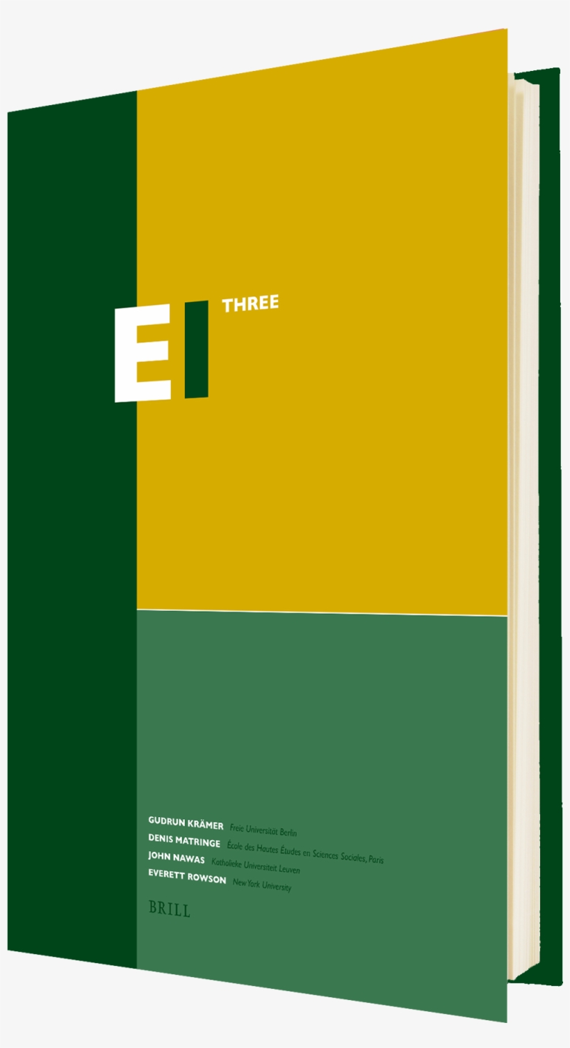 Includes Comprehensive Coverage Of Islam In The Twentieth - Graphic Design, transparent png download