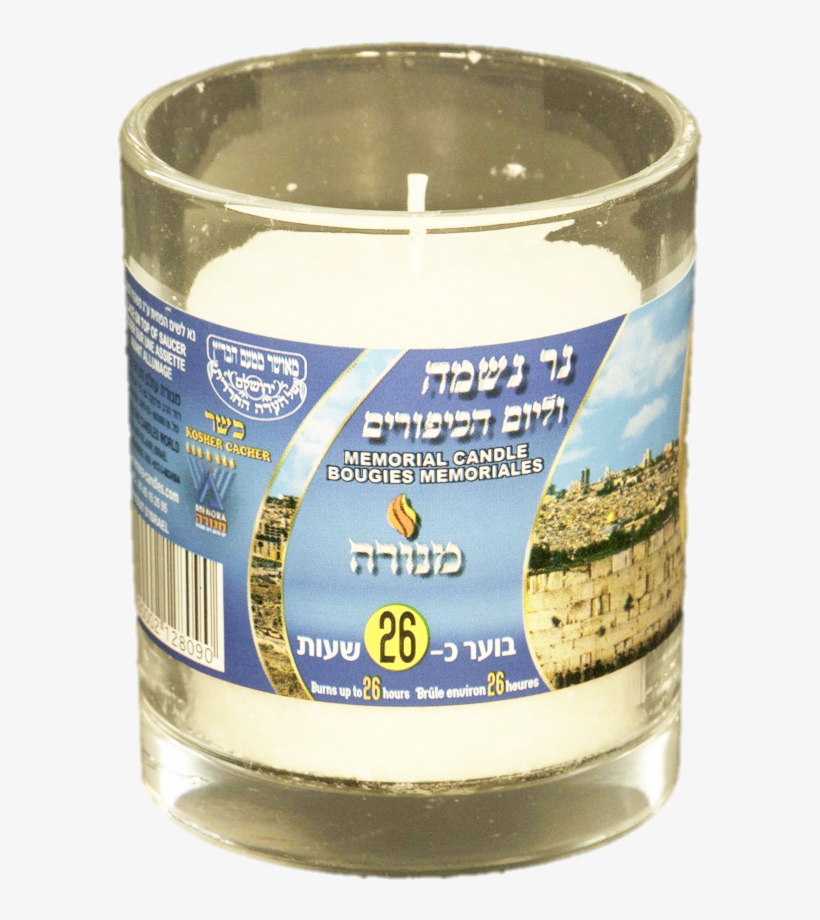 Menora Memorial Candle Glass 26hr - Candle, transparent png download