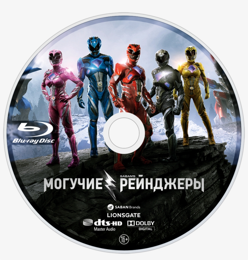 Power Rangers Bluray Disc Image - Power Rangers Super Mega Force Image Photo Cake Topper, transparent png download