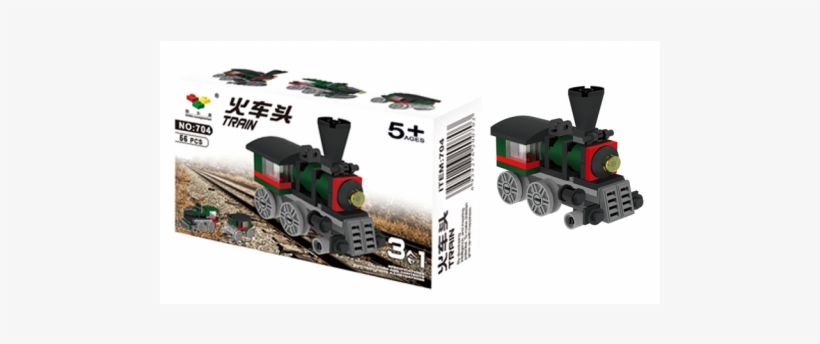 Train Brick Sets (56 Pieces) - Party Supplies, transparent png download