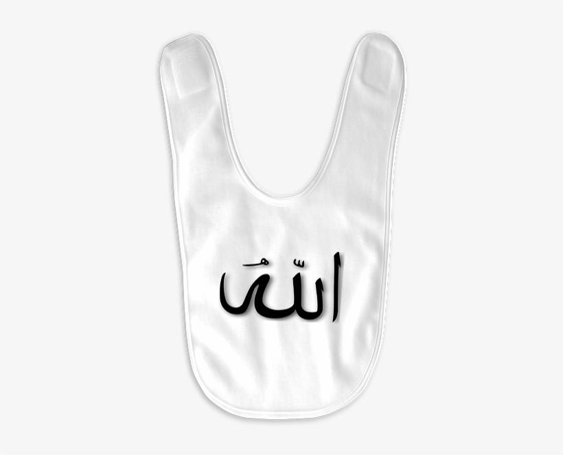 Islamic Cotton Baby Bib - Active Tank, transparent png download