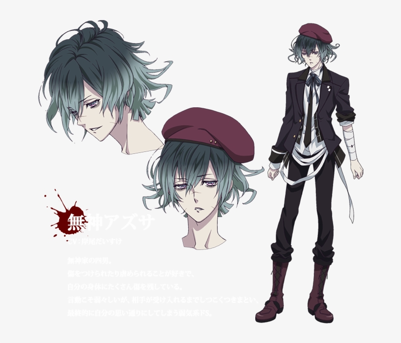 Diabolik Lovers Azusa, transparent png download