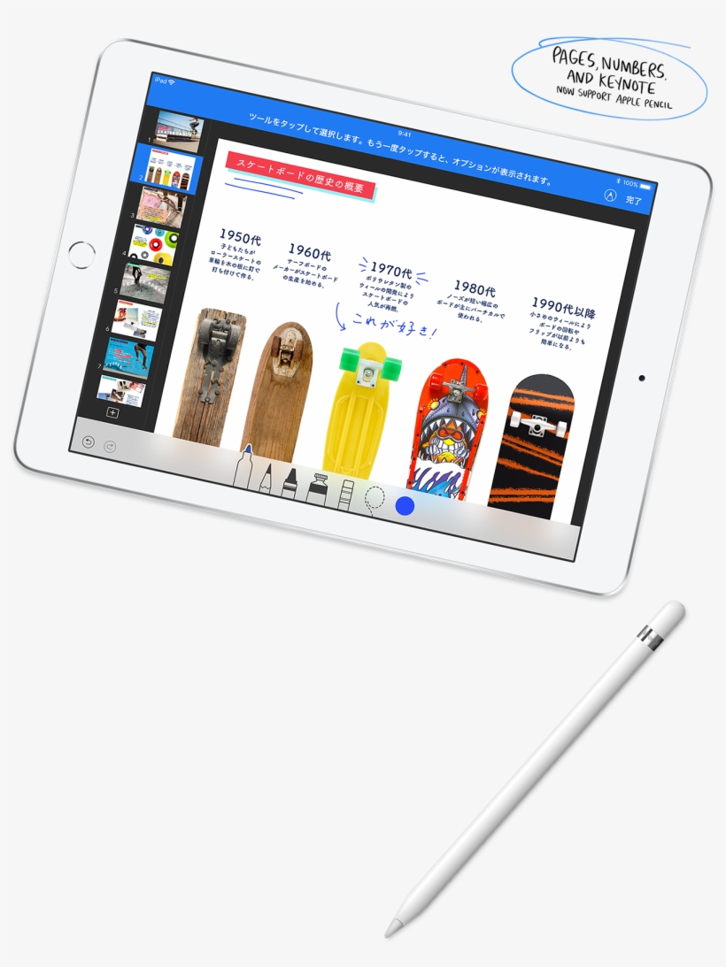 Loaded With Powerful Built-in Apps - Chromebook Tab 10 Acer, transparent png download