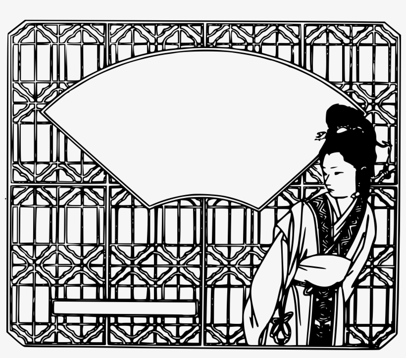 Band Vector Silhouette Transparent Background - Chinese Frame Black And White, transparent png download