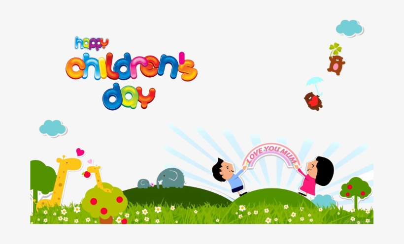 Sub Category - Happy Children's Day 2017, transparent png download