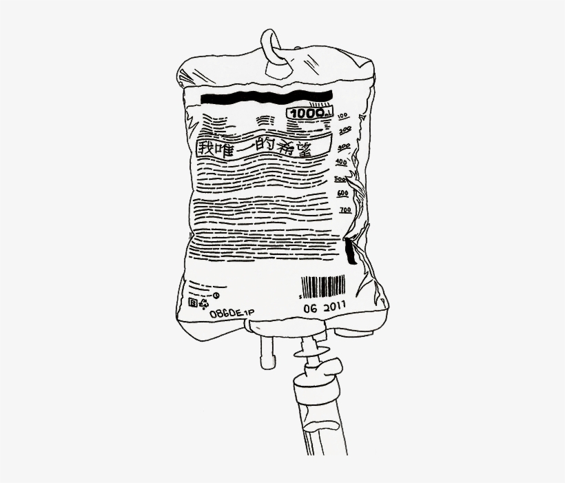 My Edit Png Iv Transparent - Sketch, transparent png download